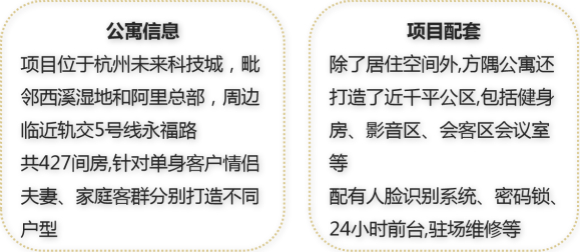 1590376219131370.jpg 圖片3_meitu_4.jpg