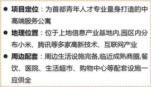 1590376236108239.jpg 圖片4_meitu_5.jpg