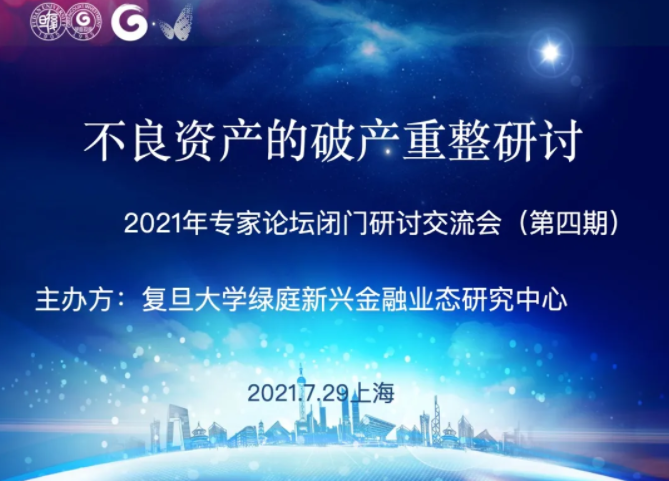 1638975556131577.png 微信截圖_20211208225832.png