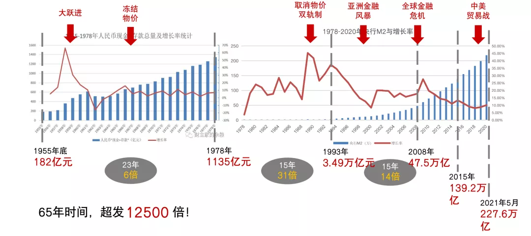 1638975660528878.png 3.png