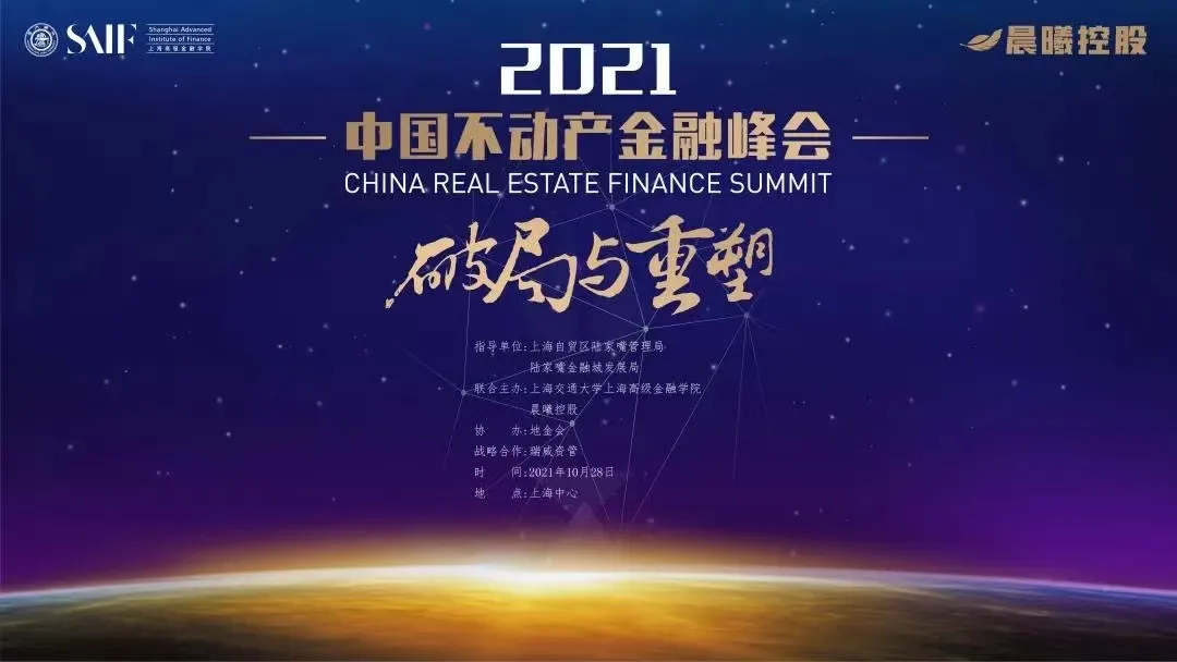 1638976703497250.png 1.png